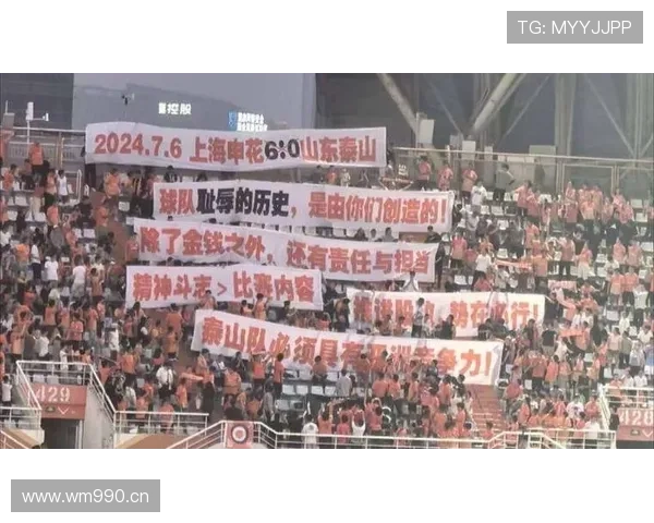 山东泰山越赢越悬?外援主导进攻,全队依赖困局加剧 山东泰山越赢越悬?外援主导进攻,全队依赖困局加剧