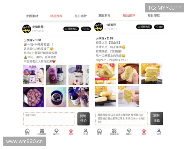 崔家溪训练完直接去超市抢打折菜，这反差谁懂啊